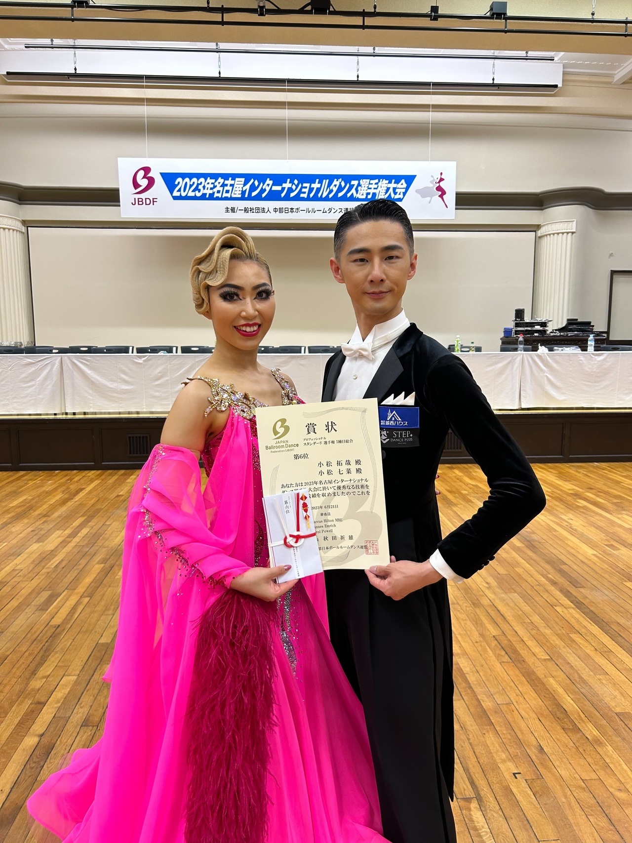 小松七菜選手